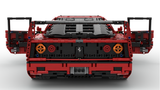 Ferrari F40 1:8 Scale - 3603pc
