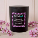 Japanese Honeysuckle - Matte Black / Rose Gold Candle - 50 Hour
